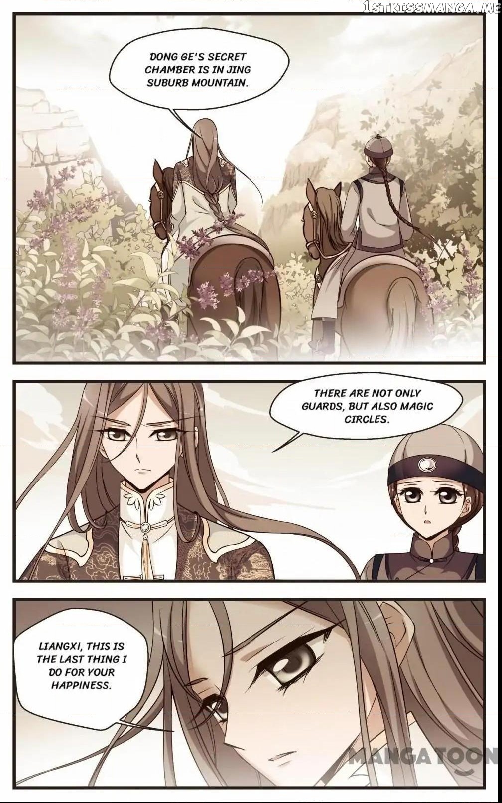 Fei Xi Yan Xue chapter 304 - page 6