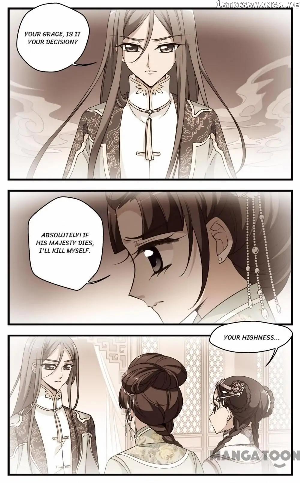 Fei Xi Yan Xue chapter 303 - page 8