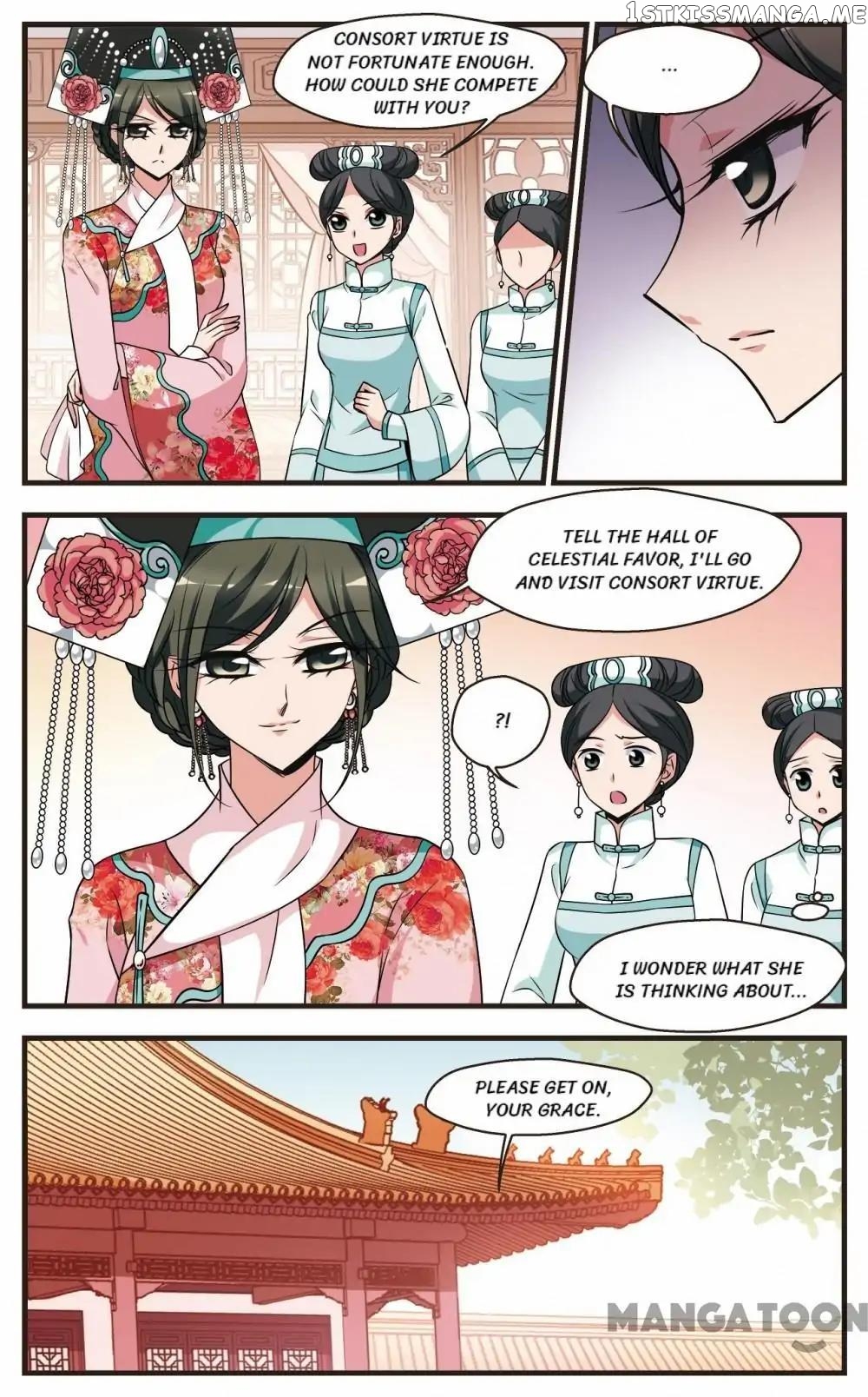 Fei Xi Yan Xue chapter 301 - page 10