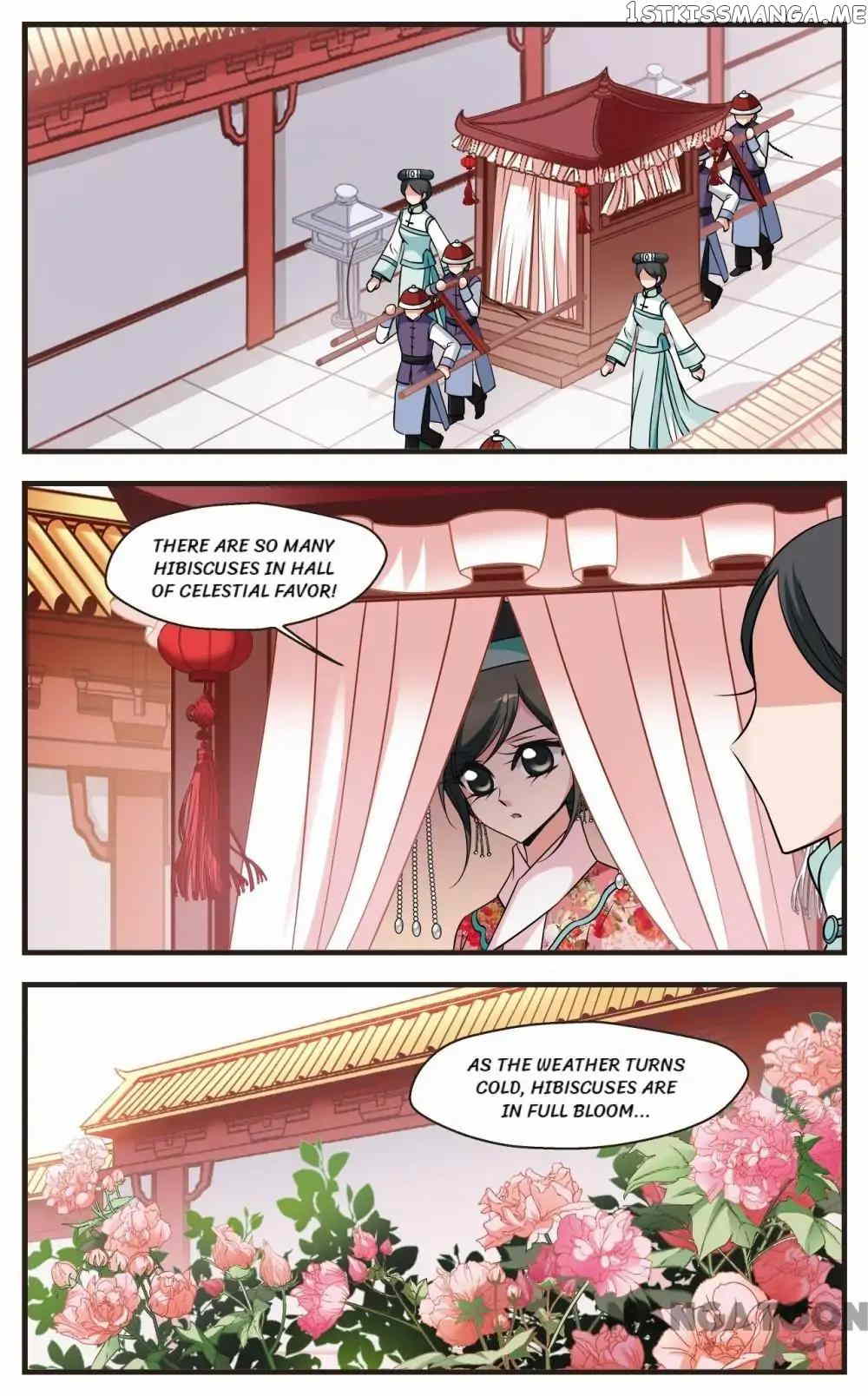 Fei Xi Yan Xue chapter 301 - page 11