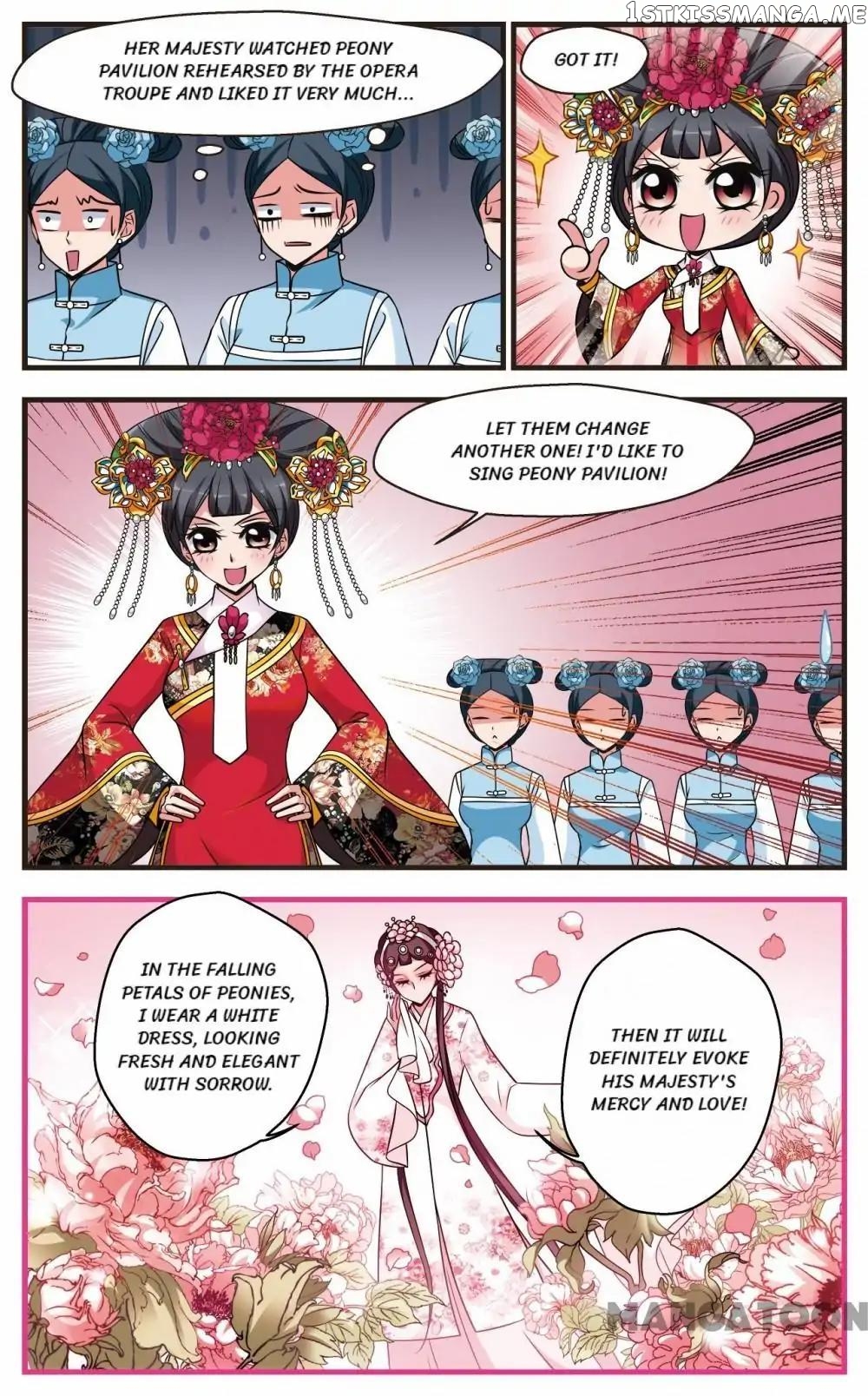 Fei Xi Yan Xue chapter 301 - page 3