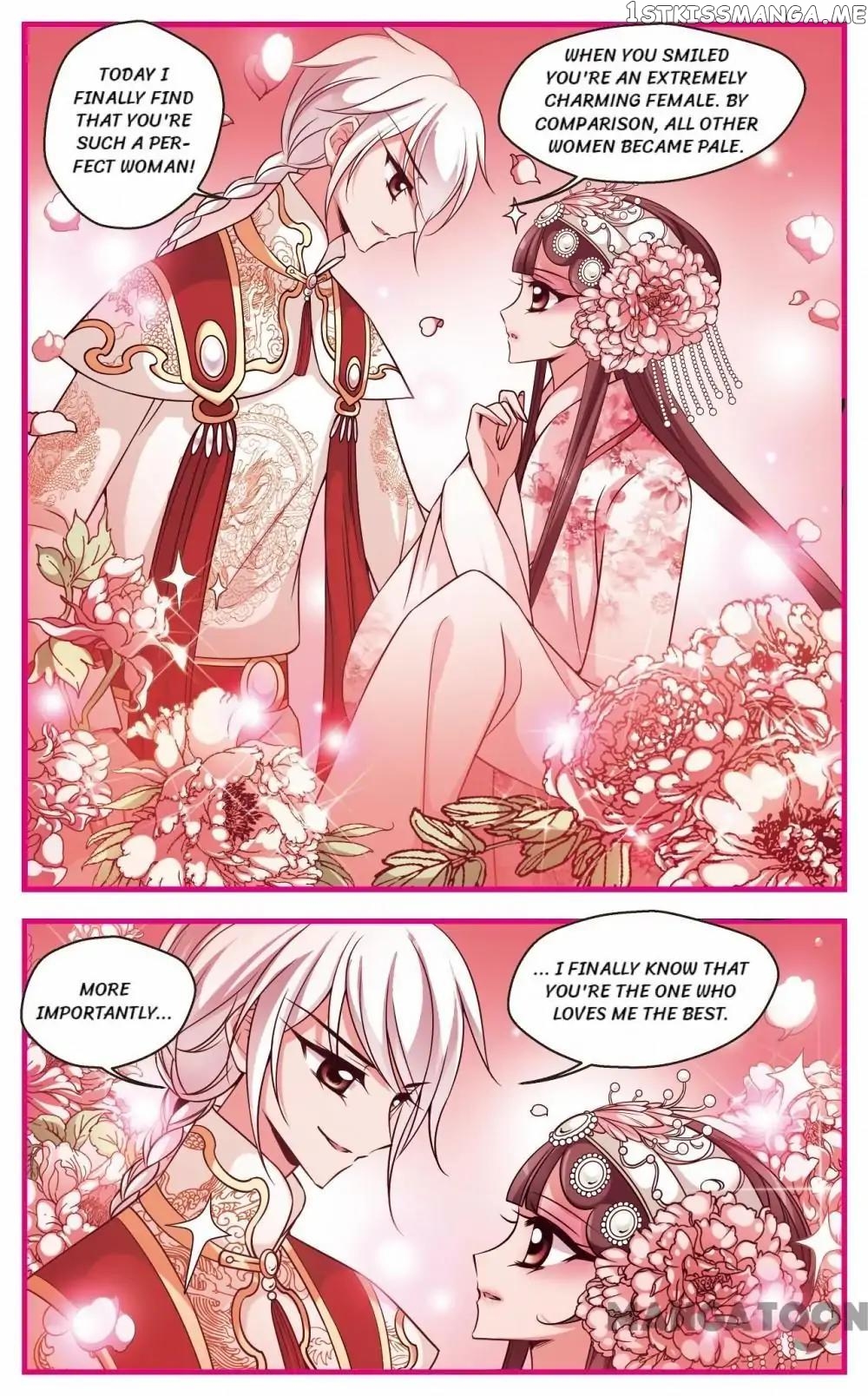 Fei Xi Yan Xue chapter 301 - page 4