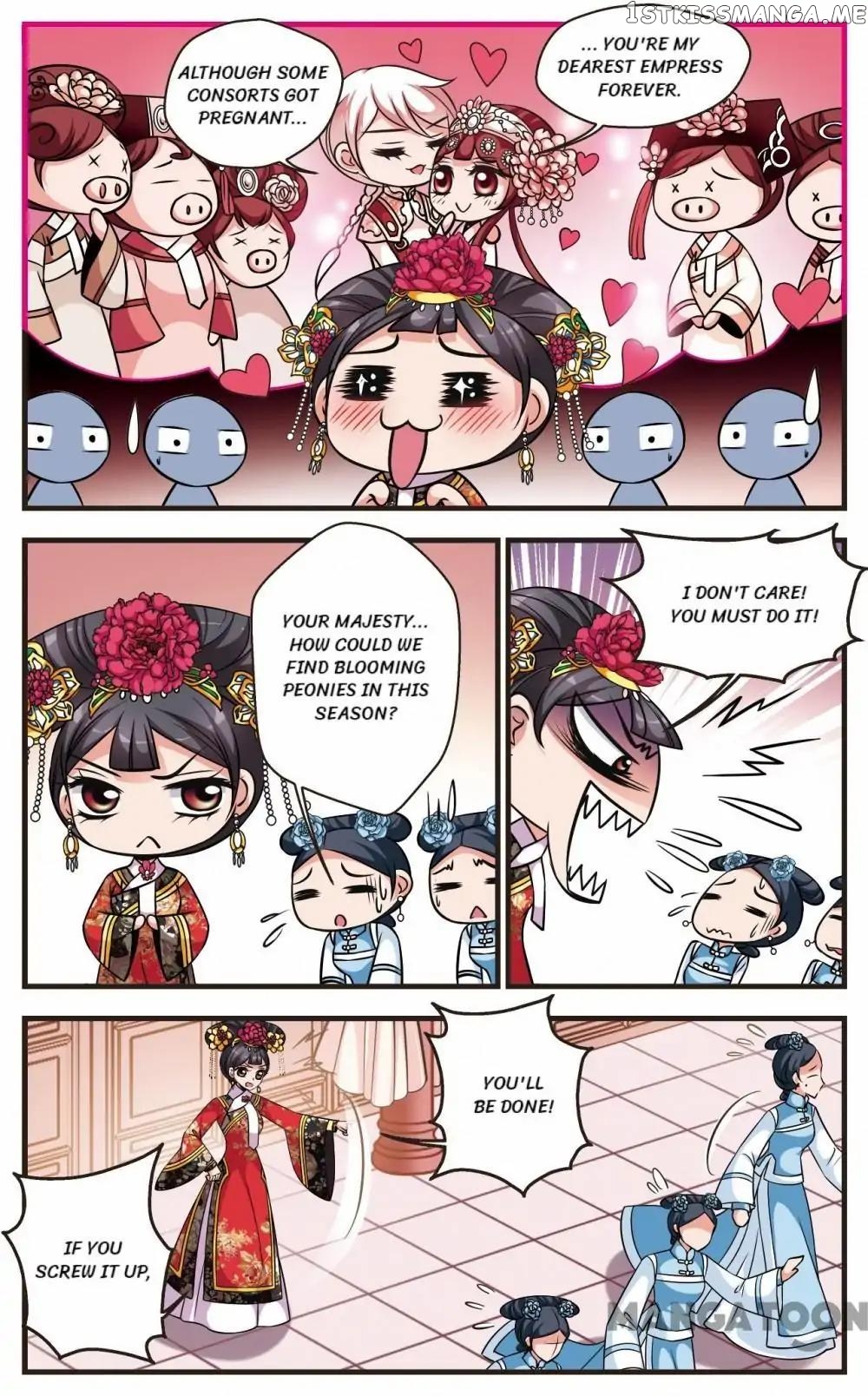 Fei Xi Yan Xue chapter 301 - page 5