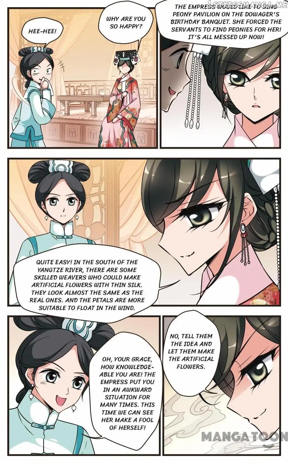 Fei Xi Yan Xue chapter 301 - page 7