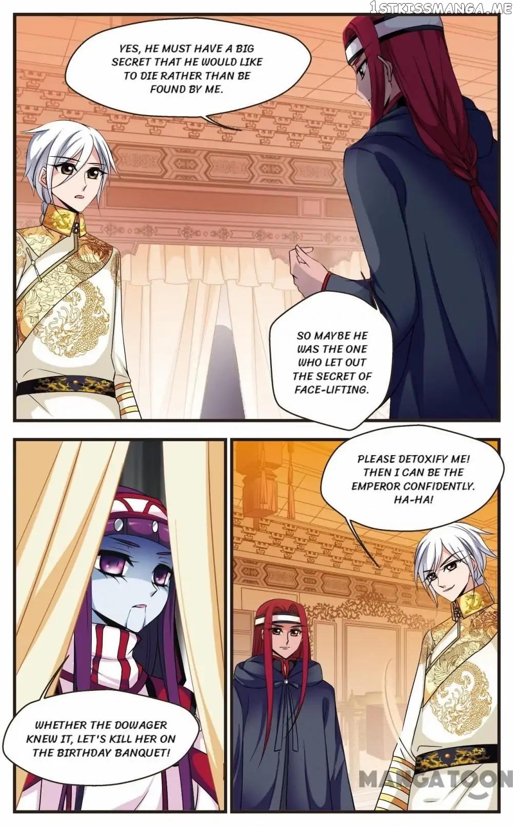 Fei Xi Yan Xue chapter 300 - page 3