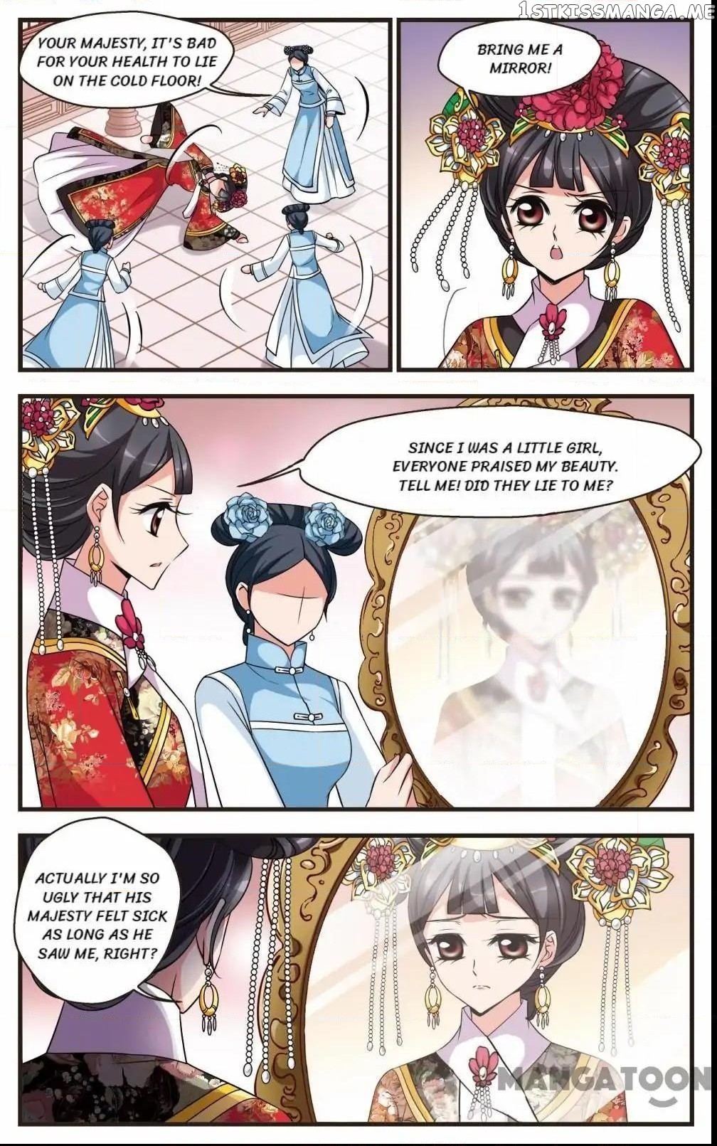 Fei Xi Yan Xue chapter 300 - page 7