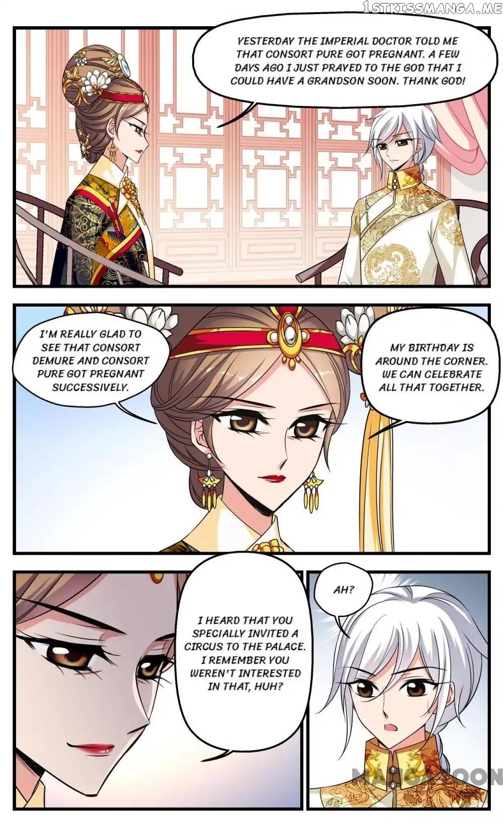 Fei Xi Yan Xue chapter 299 - page 3