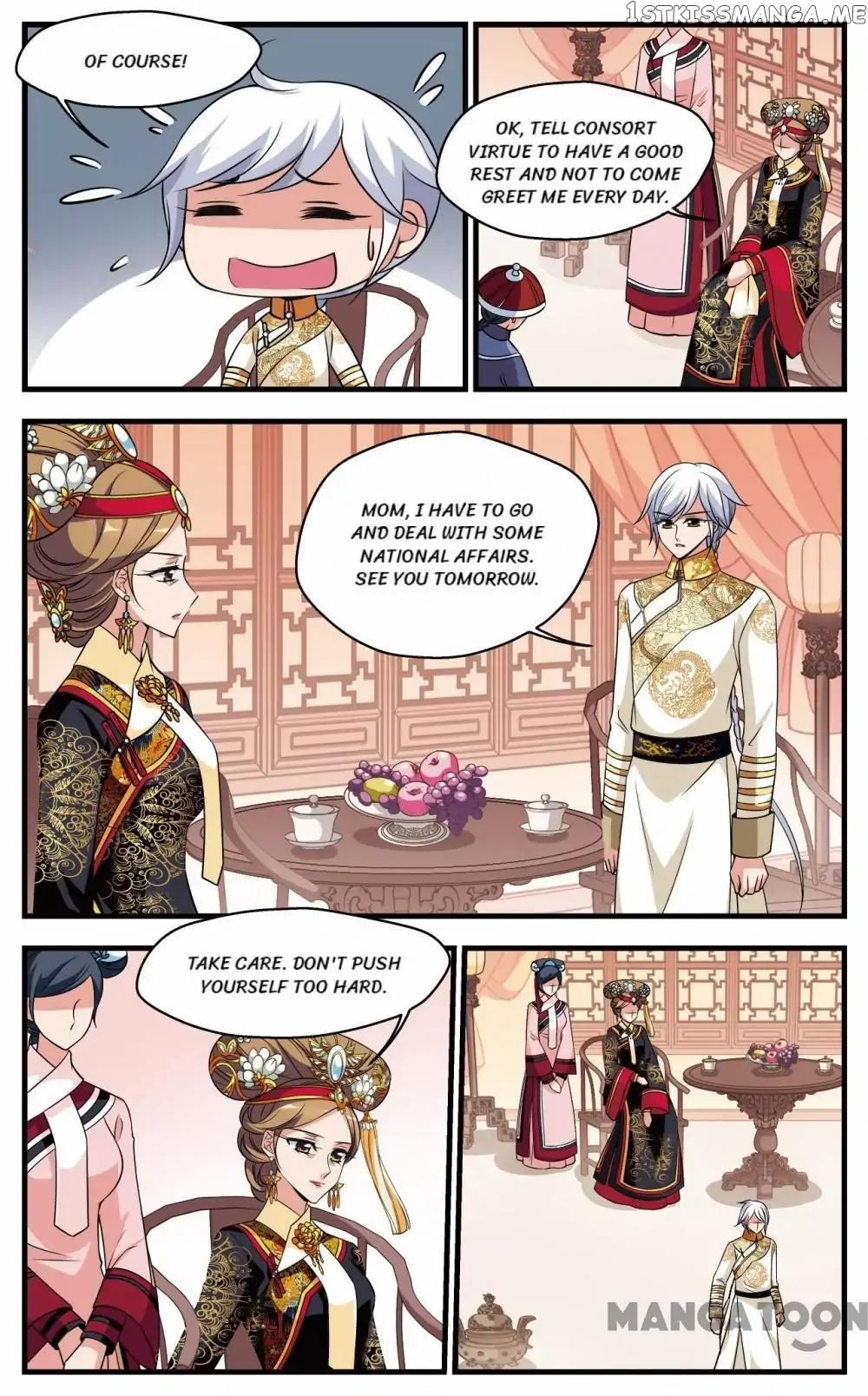 Fei Xi Yan Xue chapter 299 - page 6