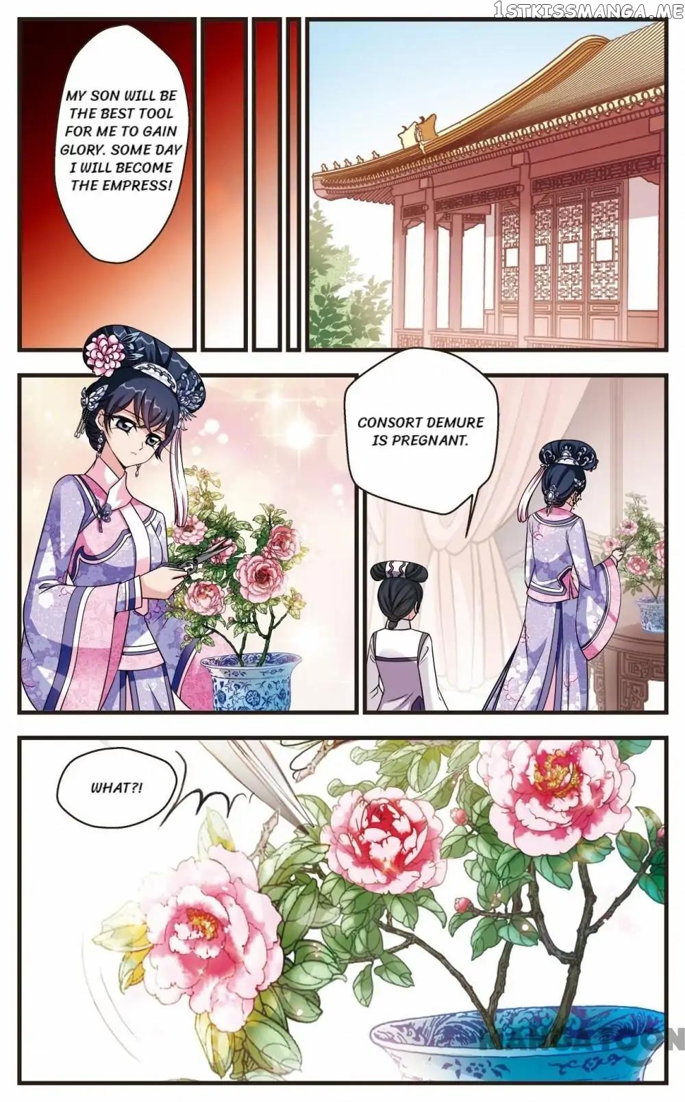 Fei Xi Yan Xue chapter 298 - page 3