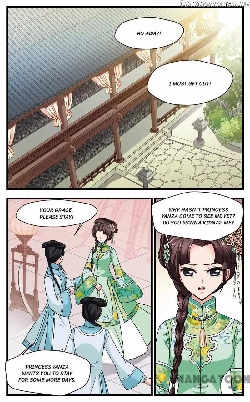 Fei Xi Yan Xue chapter 297 - page 2