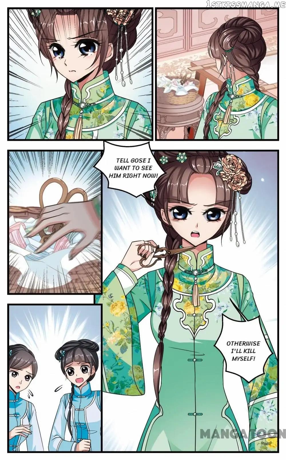 Fei Xi Yan Xue chapter 297 - page 7