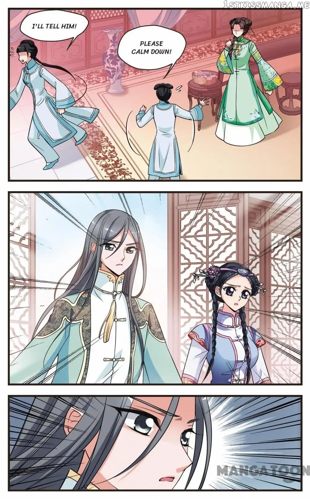 Fei Xi Yan Xue chapter 297 - page 8