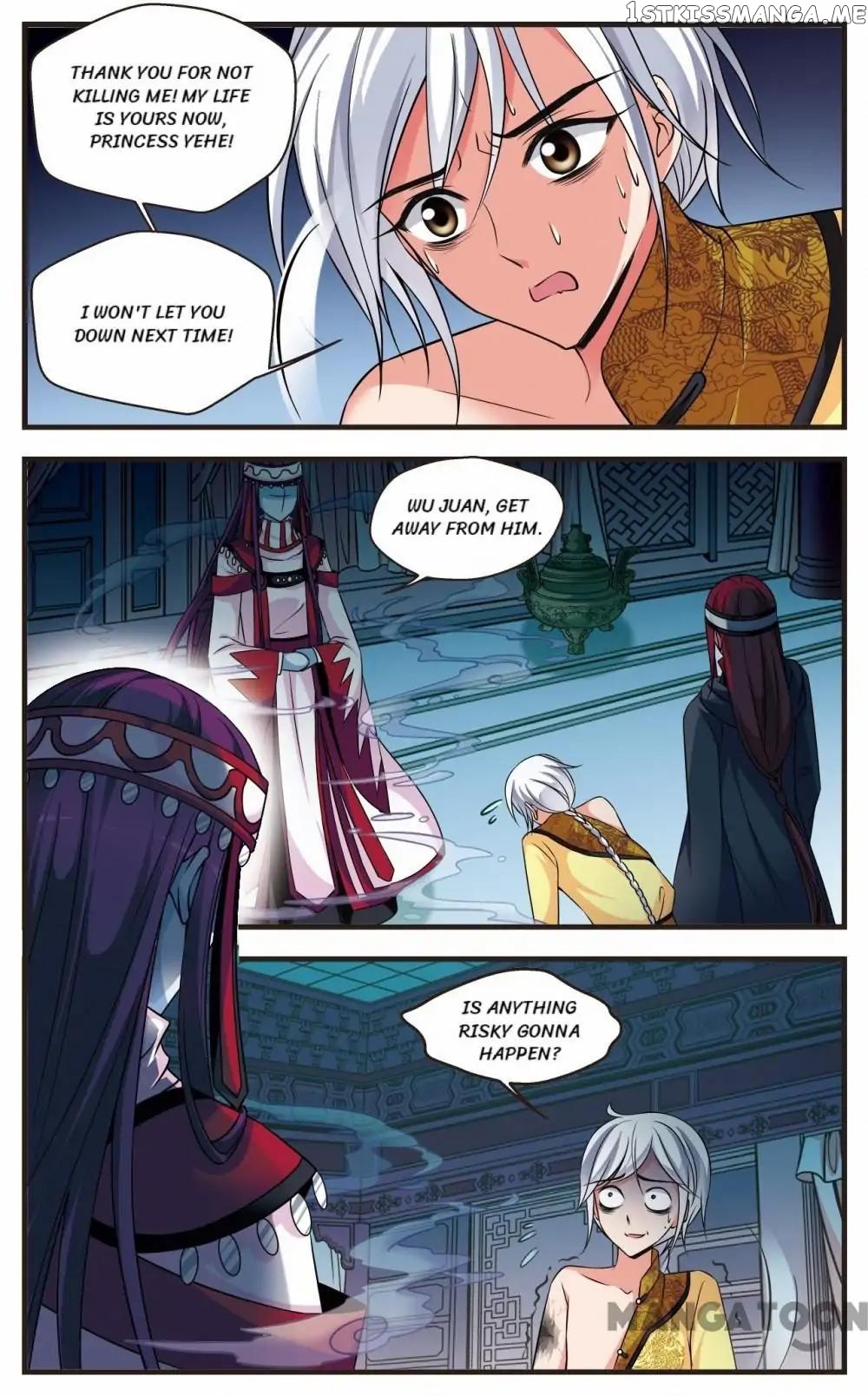 Fei Xi Yan Xue chapter 296 - page 3