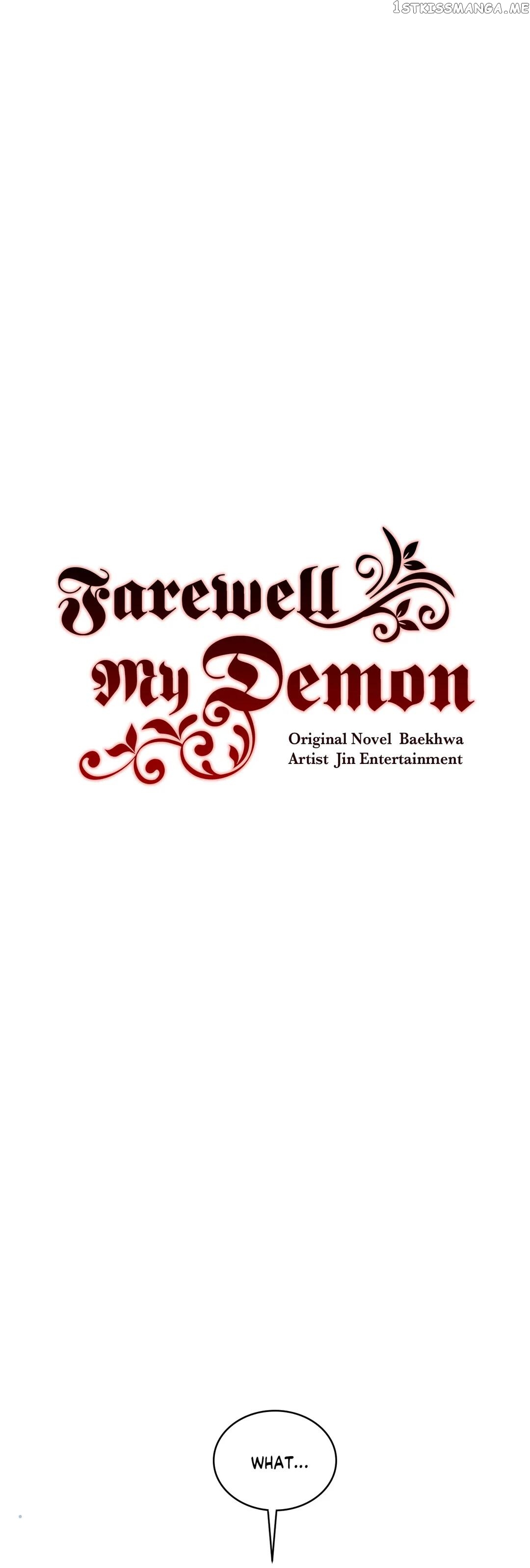 Farewell My Demon chapter 29 - page 13