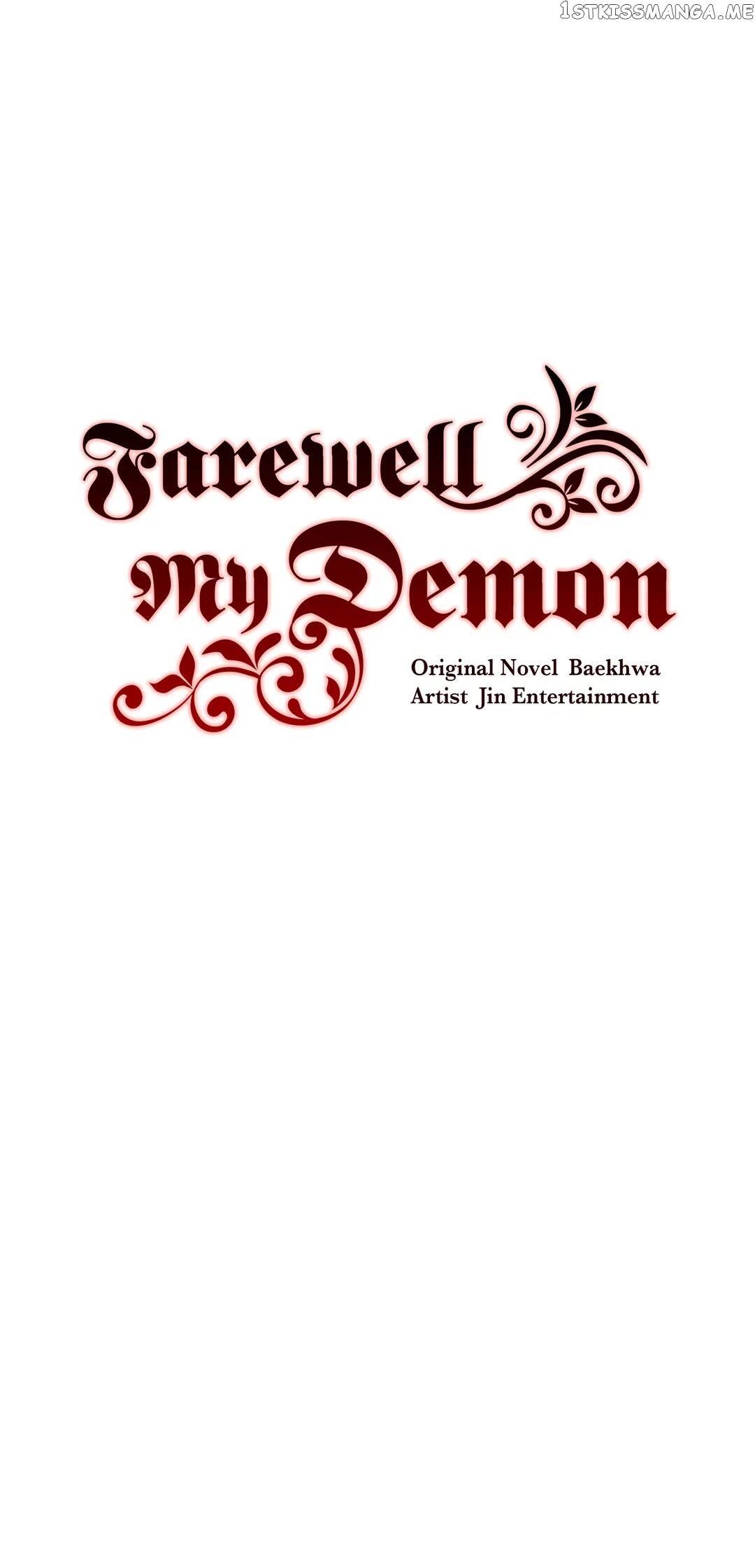 Farewell My Demon chapter 20 - page 22