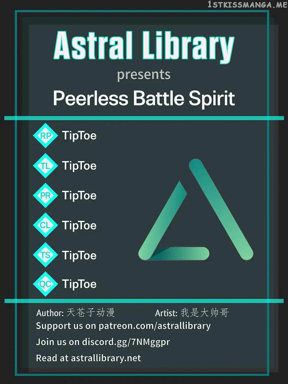 Peerless Battle Spirit (Tian Cang Zi Dongman) chapter 4 - page 1