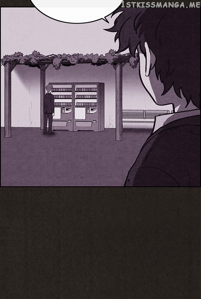 Sweet Home chapter 81 - page 25