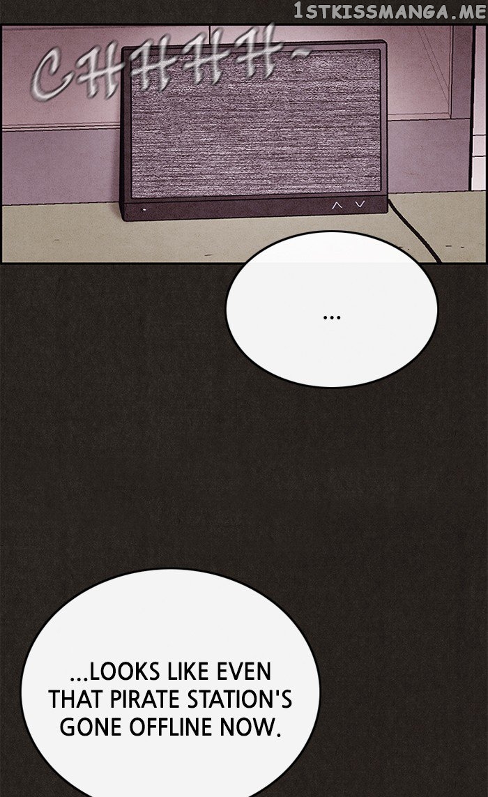 Sweet Home chapter 78 - page 40