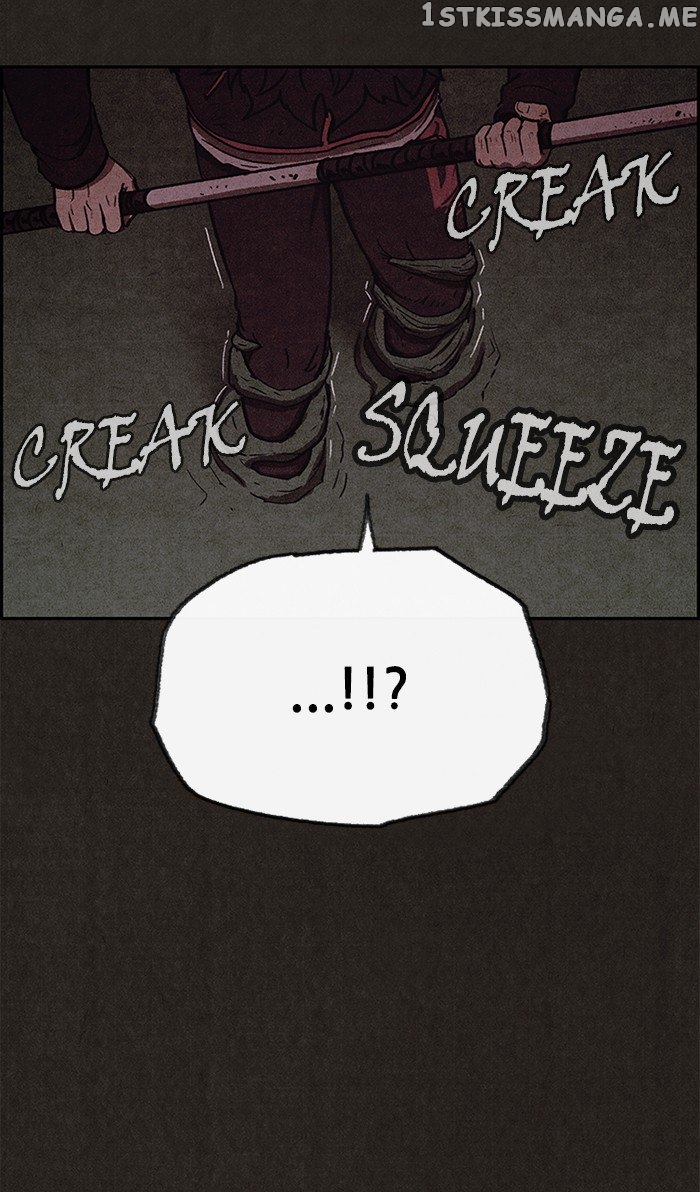 Sweet Home chapter 76 - page 43