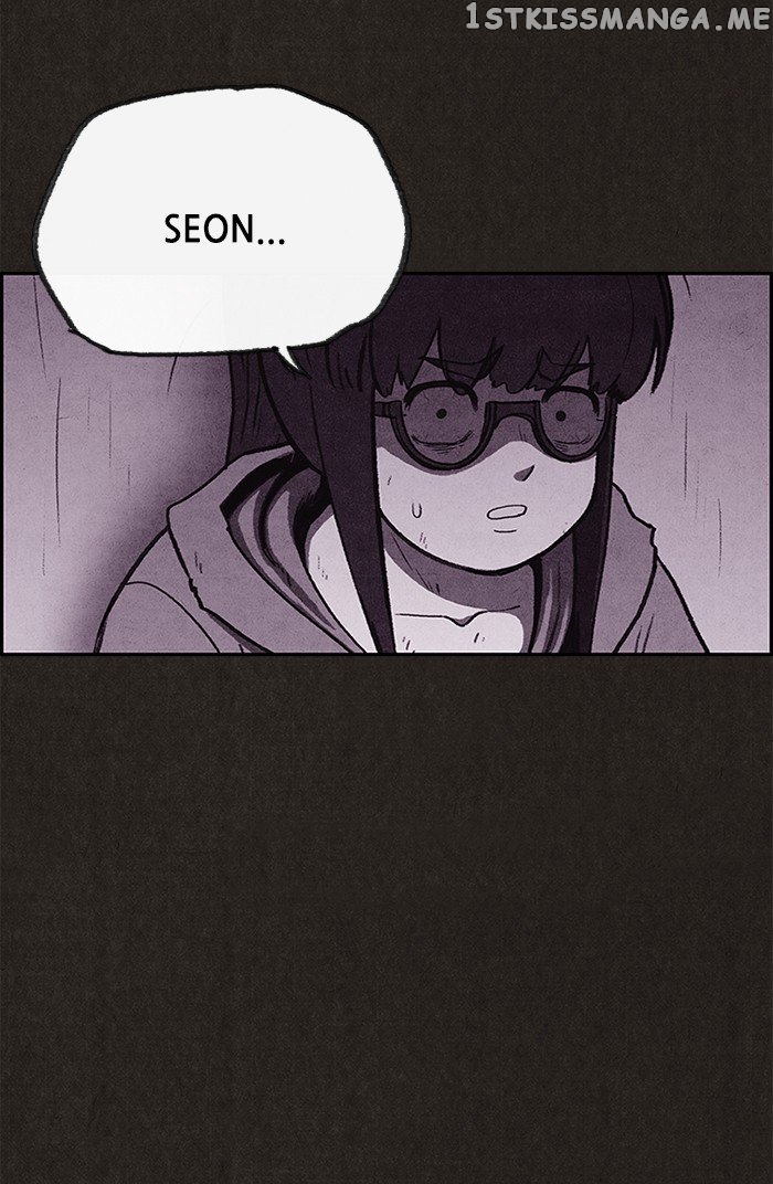 Sweet Home chapter 70 - page 22