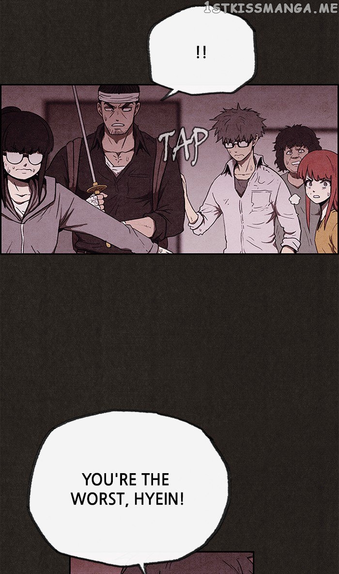 Sweet Home chapter 70 - page 46