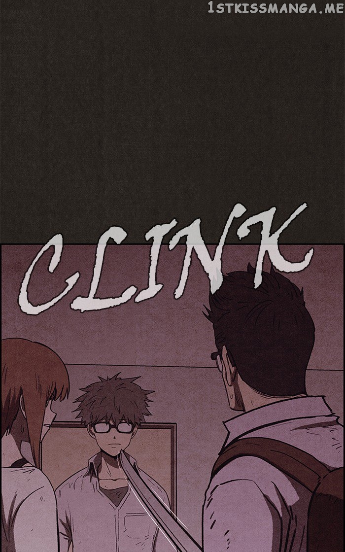 Sweet Home chapter 57 - page 6