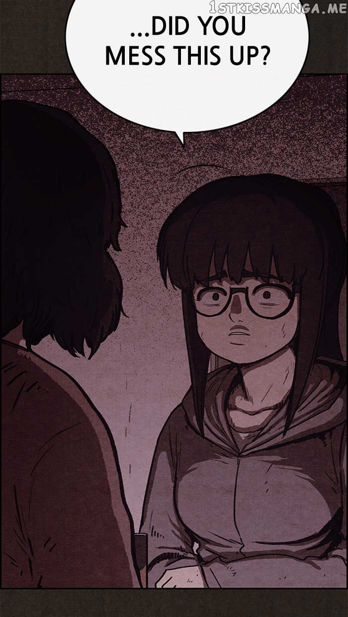 Sweet Home chapter 55 - page 30