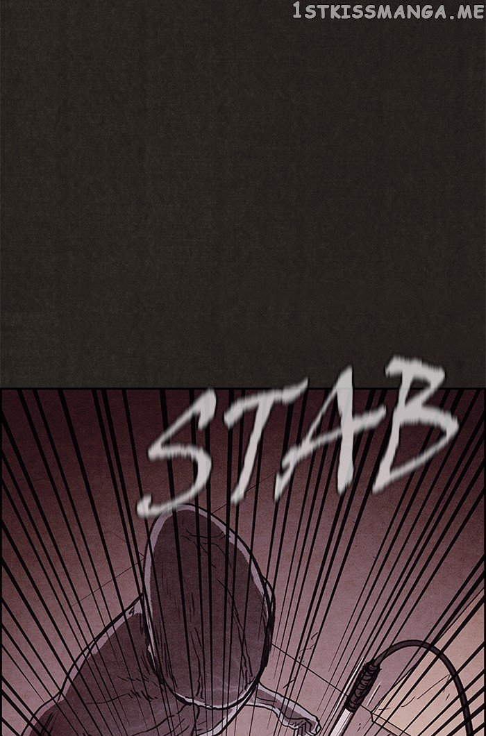 Sweet Home chapter 55 - page 5