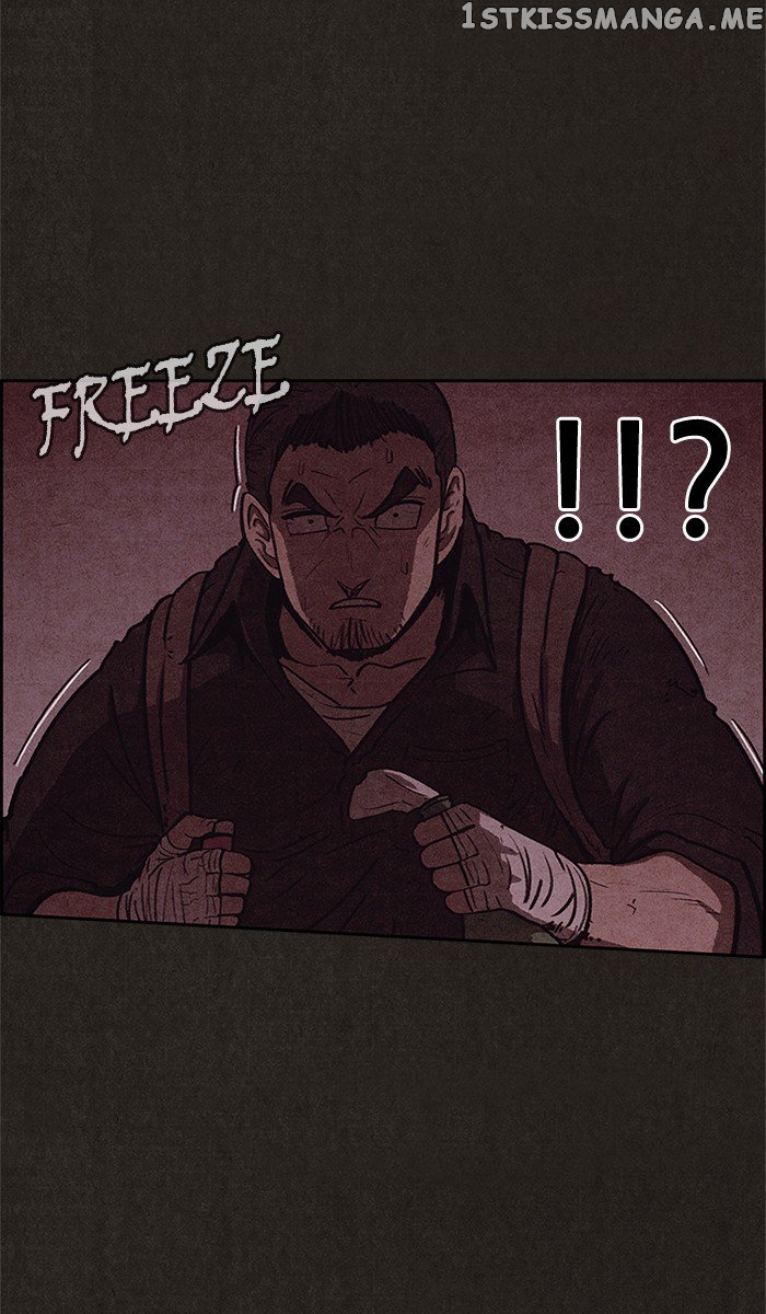 Sweet Home chapter 54 - page 19