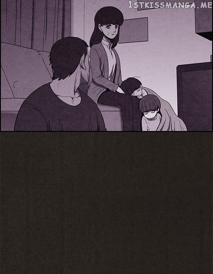 Sweet Home chapter 44 - page 33