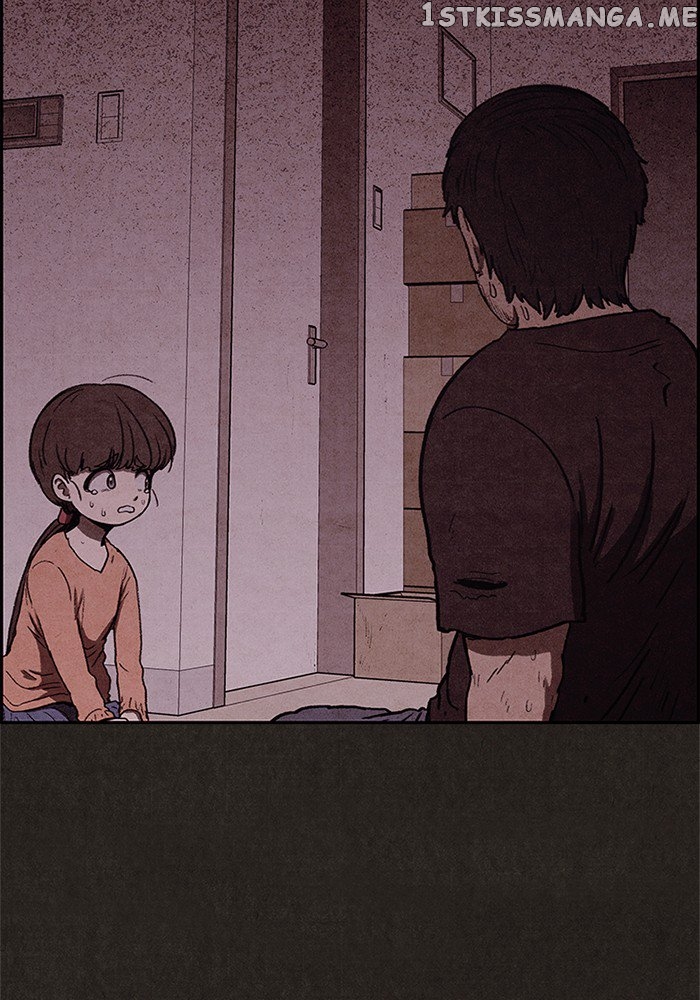 Sweet Home chapter 43 - page 7