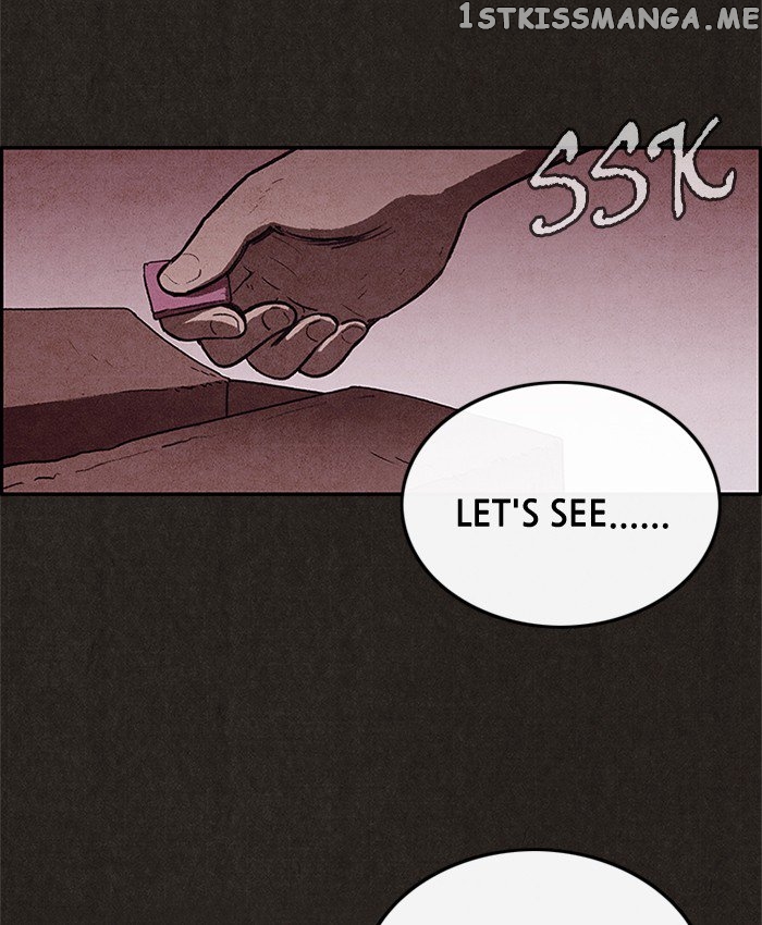 Sweet Home chapter 41 - page 39