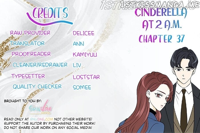 Cinderella at 2 A.M chapter 37 - page 1