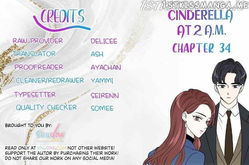 Cinderella at 2 A.M chapter 34 - page 2