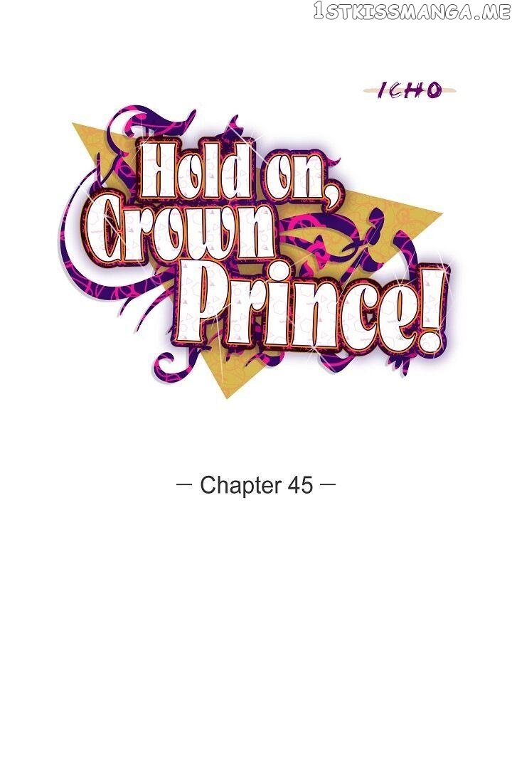 Hey, Prince! chapter 45 - page 30