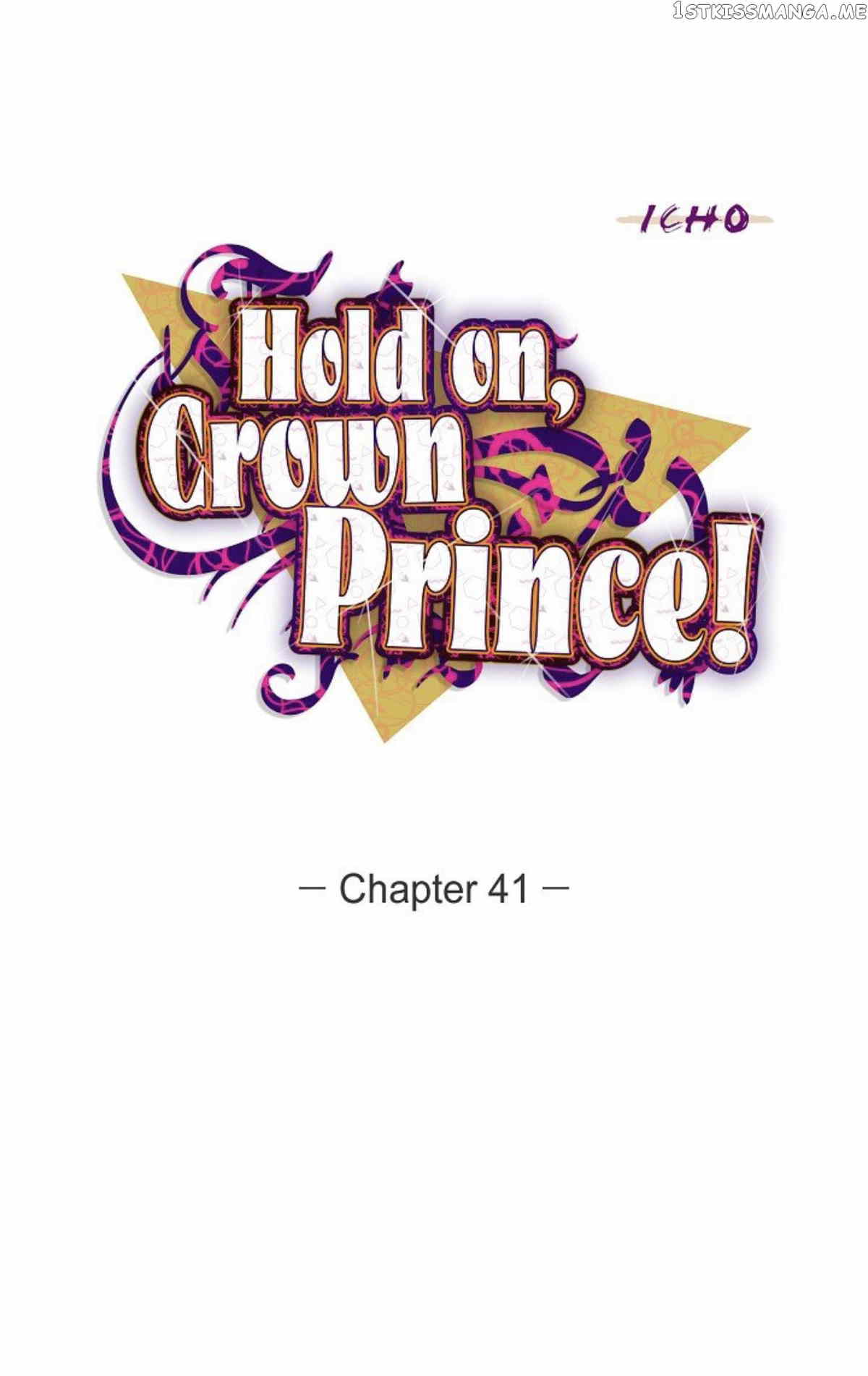 Hey, Prince! chapter 41 - page 10