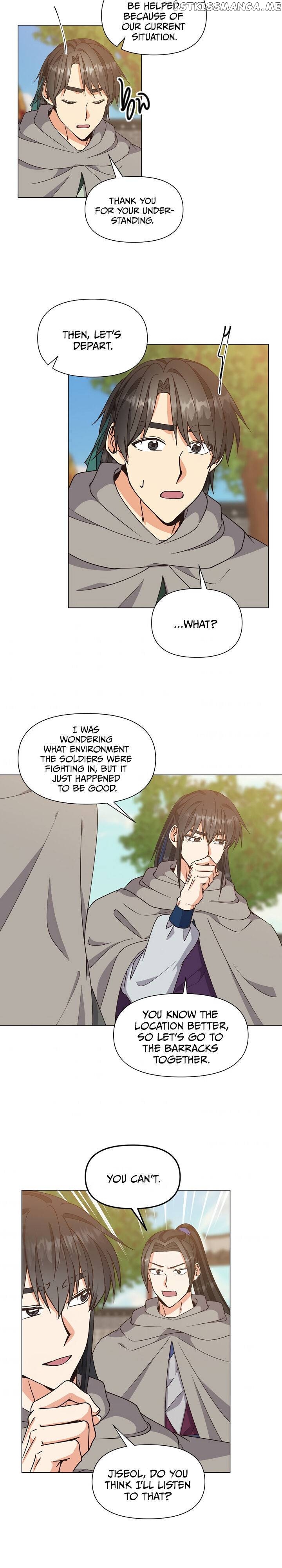 Falling Flower, Flowing Water chapter 37 - page 18
