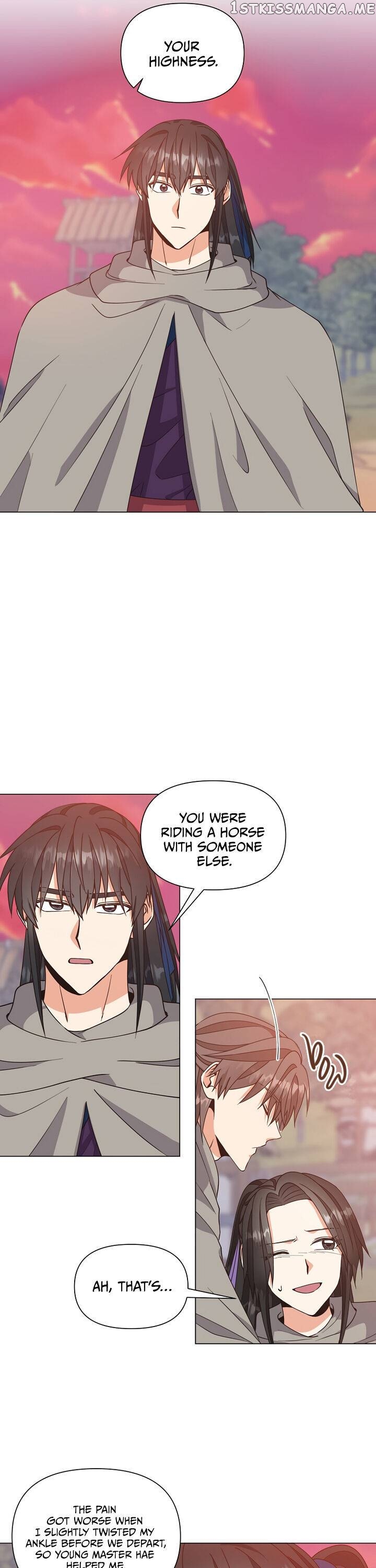 Falling Flower, Flowing Water chapter 37 - page 5
