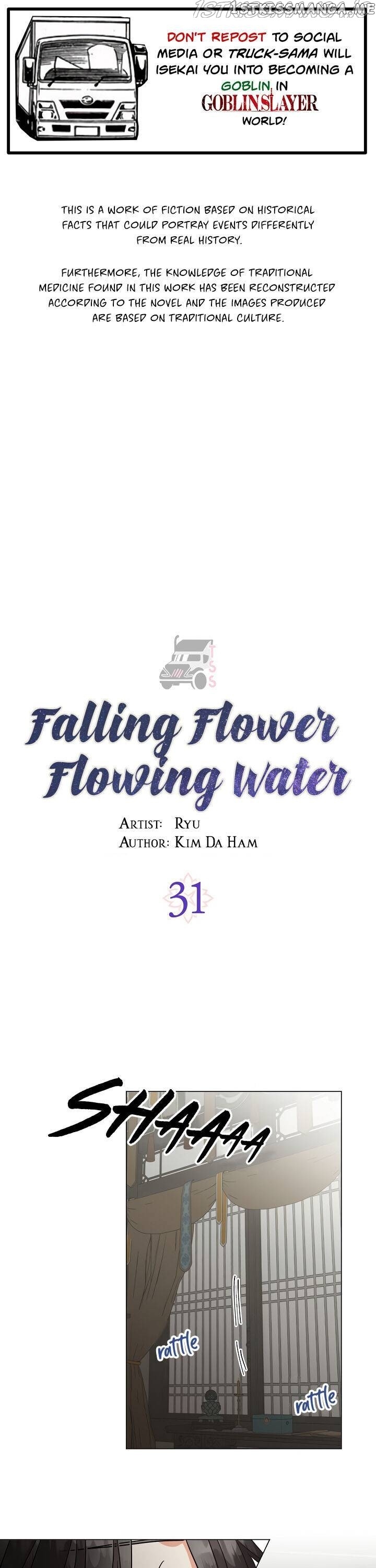 Falling Flower, Flowing Water chapter 31 - page 1