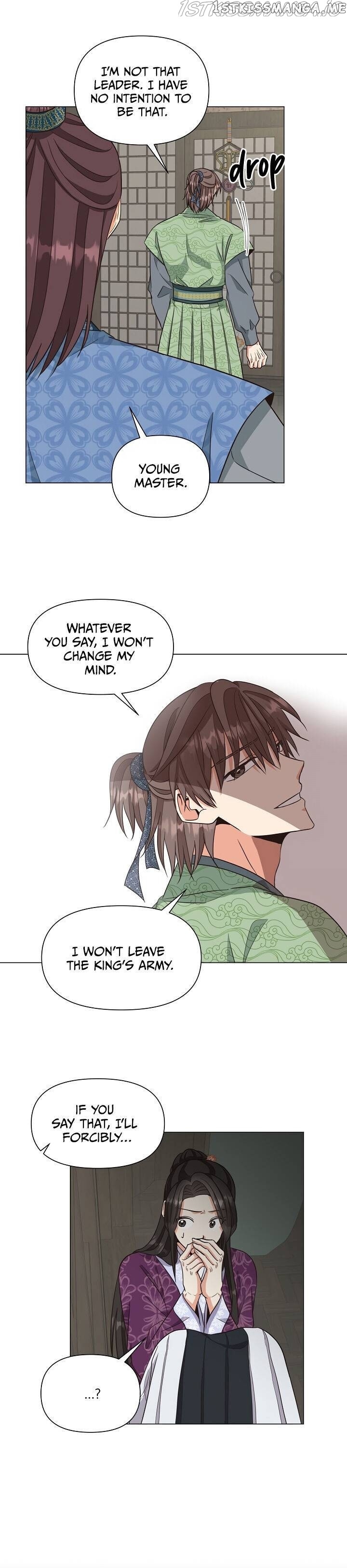 Falling Flower, Flowing Water chapter 31 - page 14