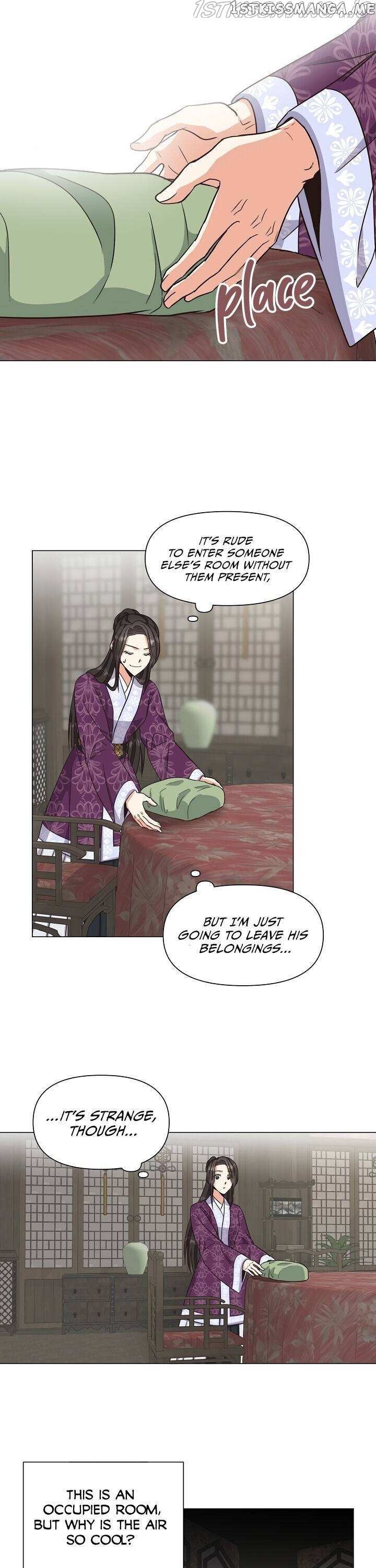 Falling Flower, Flowing Water chapter 31 - page 7