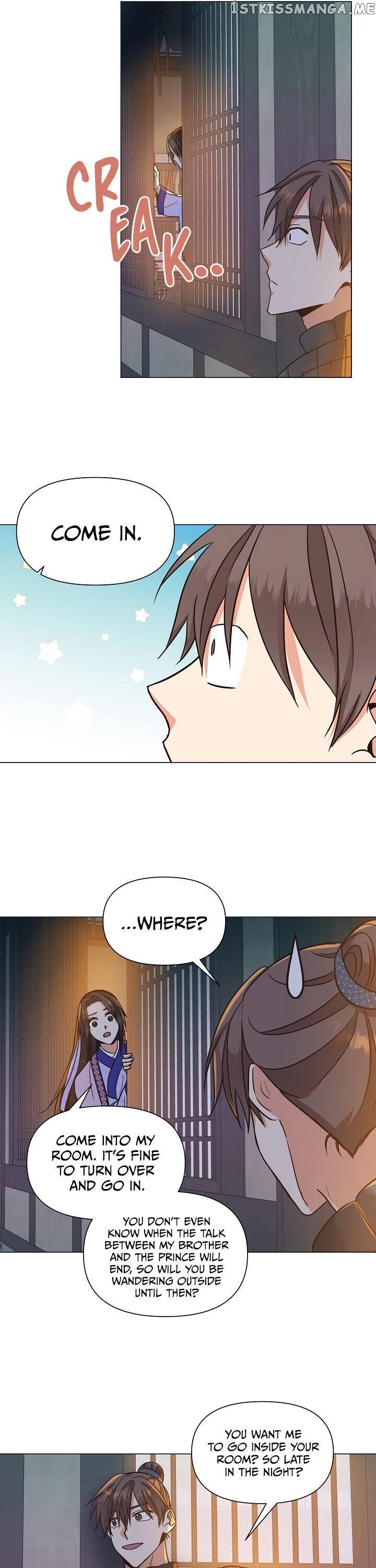 Falling Flower, Flowing Water chapter 29 - page 7