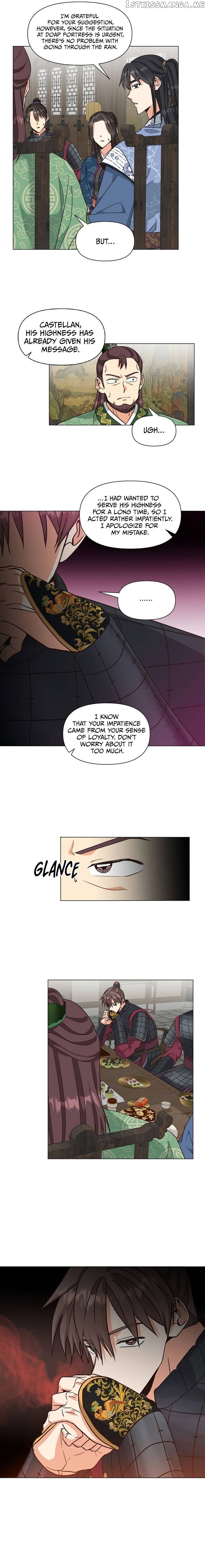 Falling Flower, Flowing Water chapter 28 - page 8