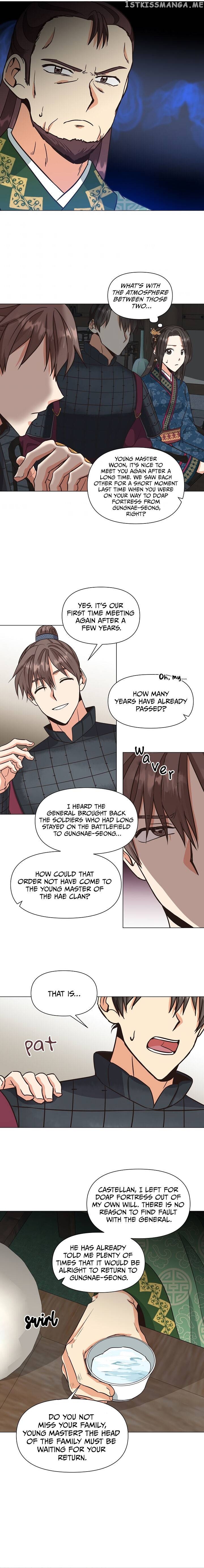 Falling Flower, Flowing Water chapter 28 - page 9