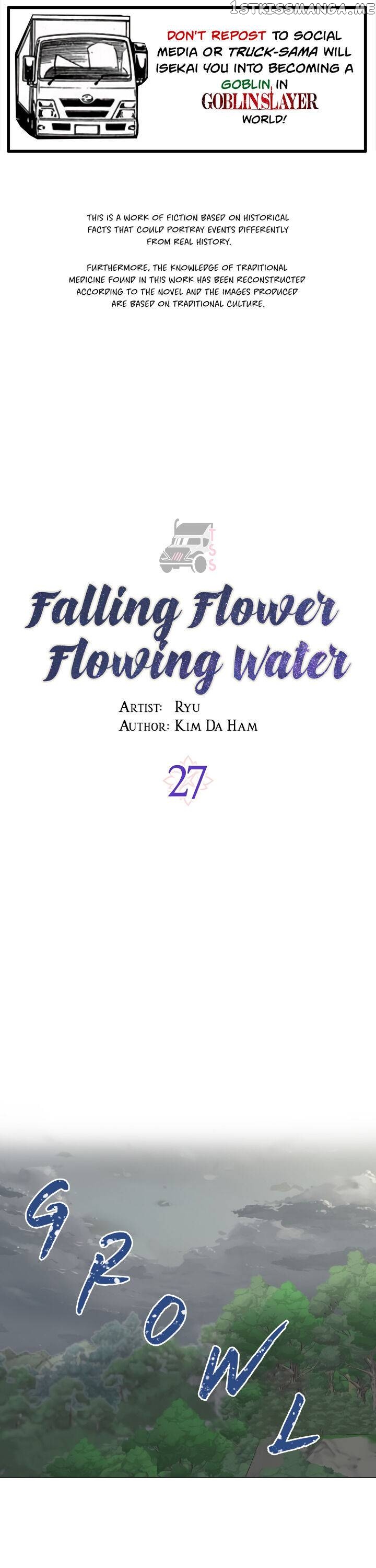 Falling Flower, Flowing Water chapter 27 - page 1