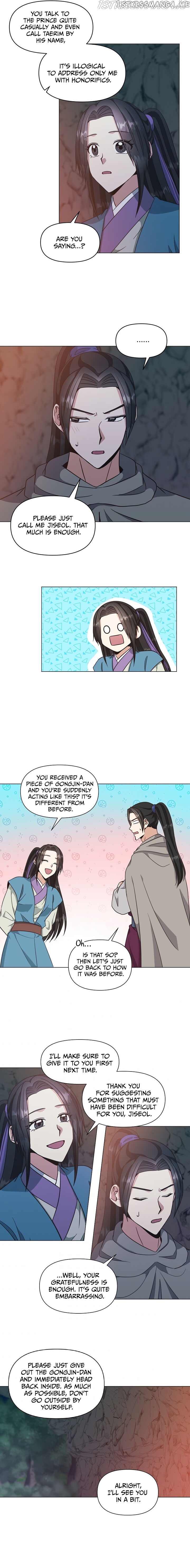 Falling Flower, Flowing Water chapter 26 - page 15