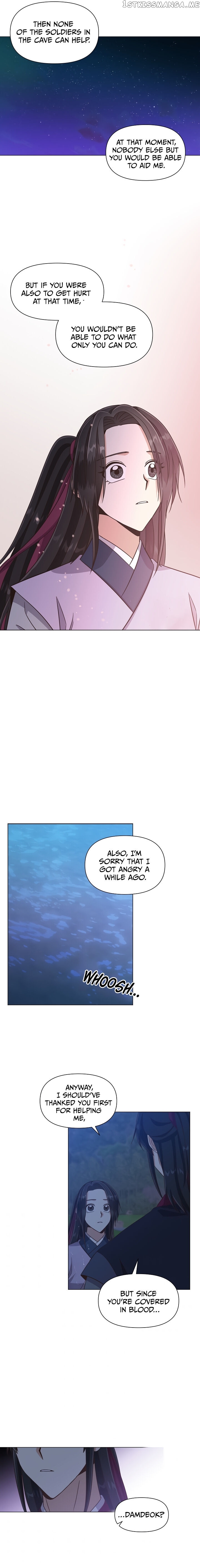 Falling Flower, Flowing Water chapter 25 - page 13