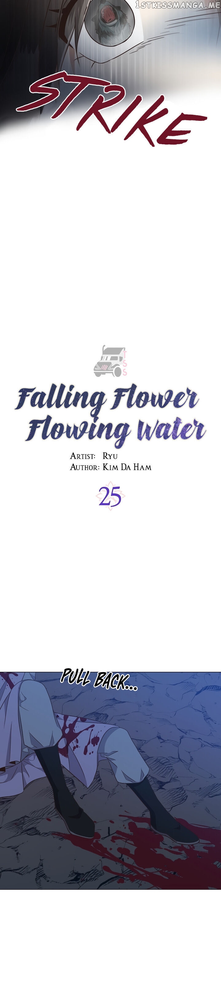 Falling Flower, Flowing Water chapter 25 - page 2