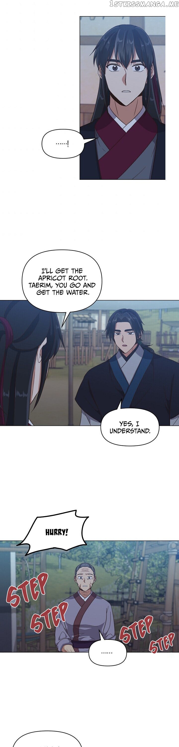 Falling Flower, Flowing Water chapter 19 - page 13
