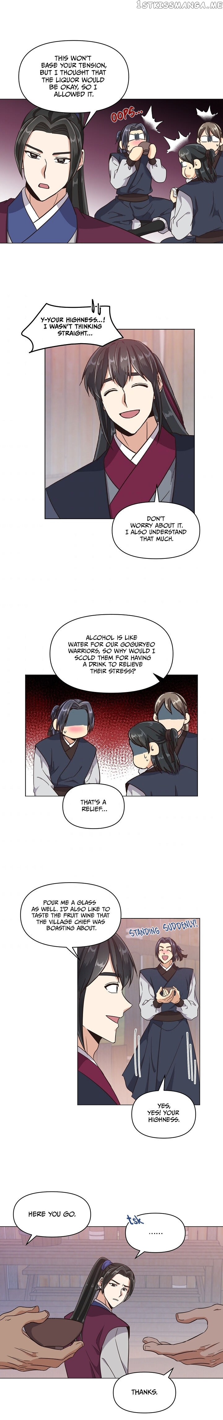 Falling Flower, Flowing Water chapter 18 - page 10